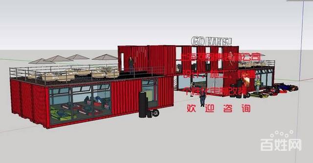 上海二手集装箱供应制造游乐场集装箱造型箱 集装箱房